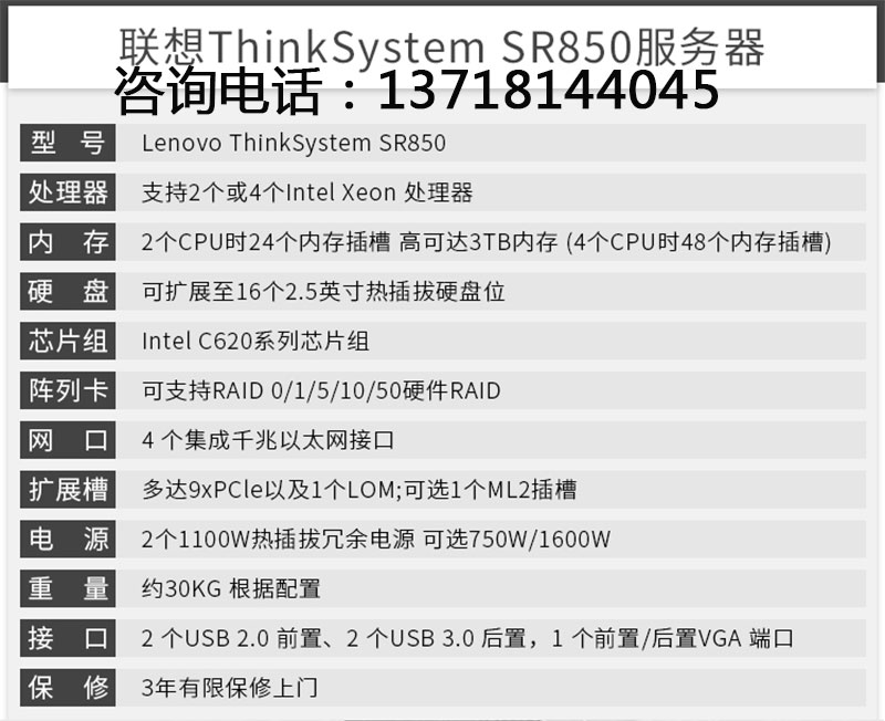 未标题-1_01.jpg