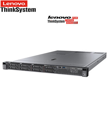 ThinkSystem SR530