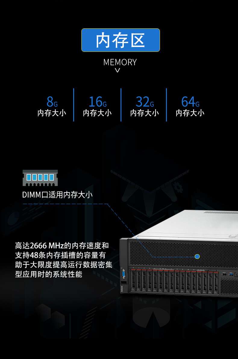 sr860_05.jpg