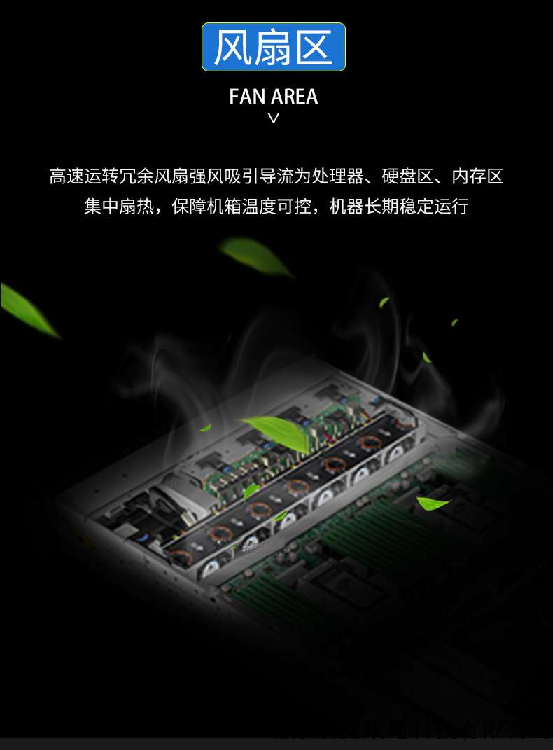 sr860_06.jpg