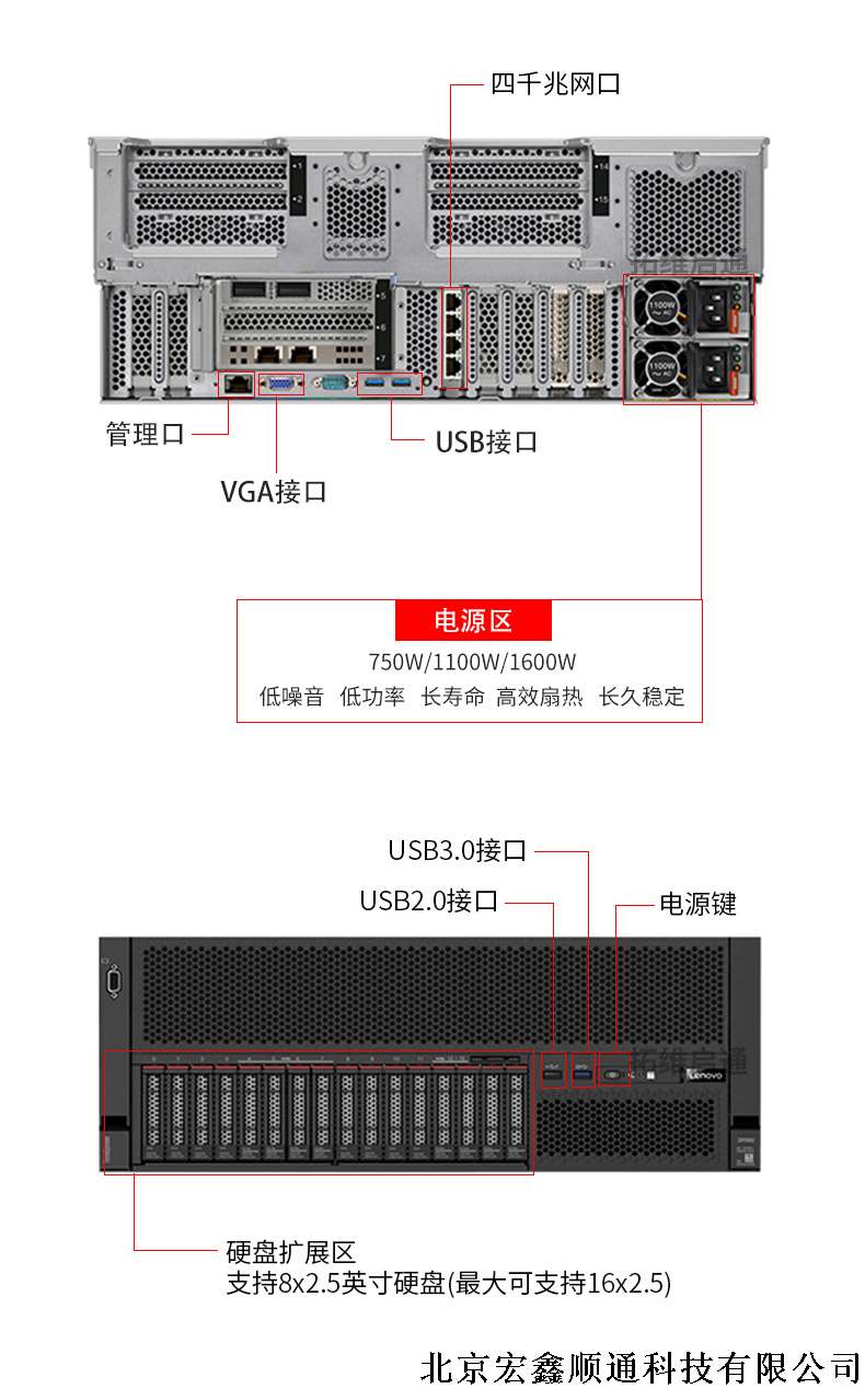 sr860_10.jpg
