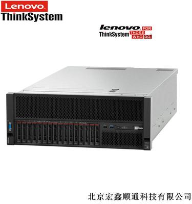 联想ThinkSystemSR860四路5117双路异地备份服务器